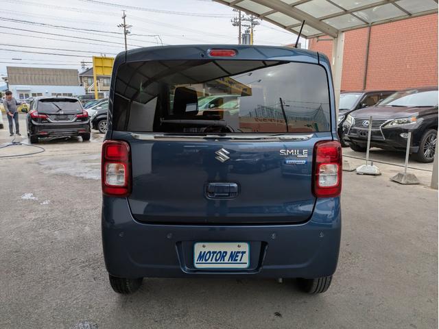 ワゴンRスマイル ハイブリッドX 純正SDナビ BTオーディオ ETC バックカメラ USB入力端子 両側電動スライドドア 追従クルコン 障害物センサー 車線逸脱警報装置 オートライト LEDヘッドライト オートマチックハイビーム(45枚目)