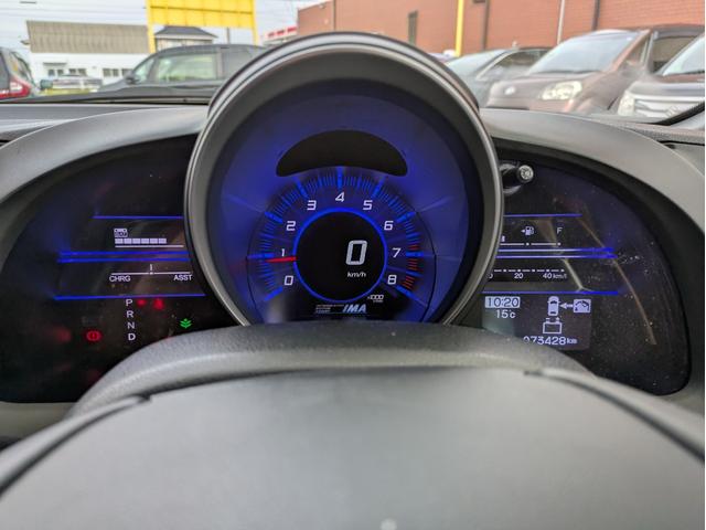 CR-Z α 純正HDDナビ ETC バックカメラ USB入力端子 ワンセグTV CD/DVD再生 オートライト HIDヘッドライト フロントフォグランプ クルーズコントロール パドルシフト スマートキー(22枚目)