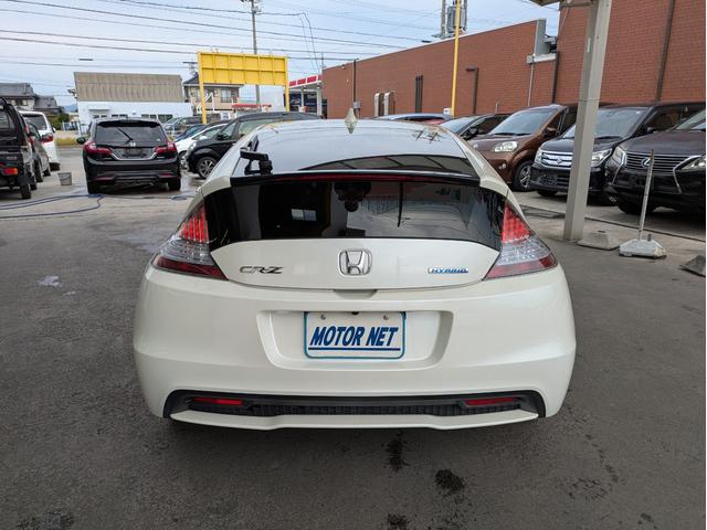 CR-Z α 純正HDDナビ ETC バックカメラ USB入力端子 ワンセグTV CD/DVD再生 オートライト HIDヘッドライト フロントフォグランプ クルーズコントロール パドルシフト スマートキー(39枚目)