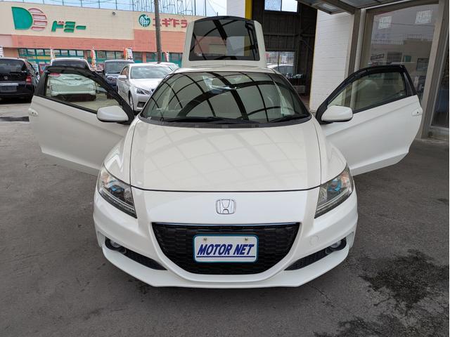 CR-Z α 純正HDDナビ ETC バックカメラ USB入力端子 ワンセグTV CD/DVD再生 オートライト HIDヘッドライト フロントフォグランプ クルーズコントロール パドルシフト スマートキー(54枚目)