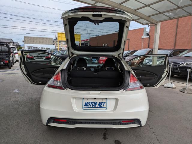 CR-Z α 純正HDDナビ ETC バックカメラ USB入力端子 ワンセグTV CD/DVD再生 オートライト HIDヘッドライト フロントフォグランプ クルーズコントロール パドルシフト スマートキー(58枚目)