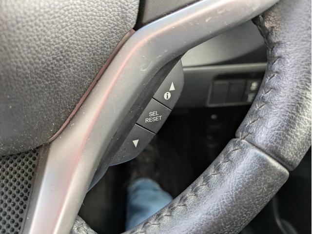 シャトル ハイブリッドX 社外HDDナビ BTオーディオ ETC バックカメラ USB入力端子 フルセグTV 衝突軽減ブレーキ クルーズコントロール ハーフレザーシート オートライト LEDヘッドライト パドルシフト(17枚目)