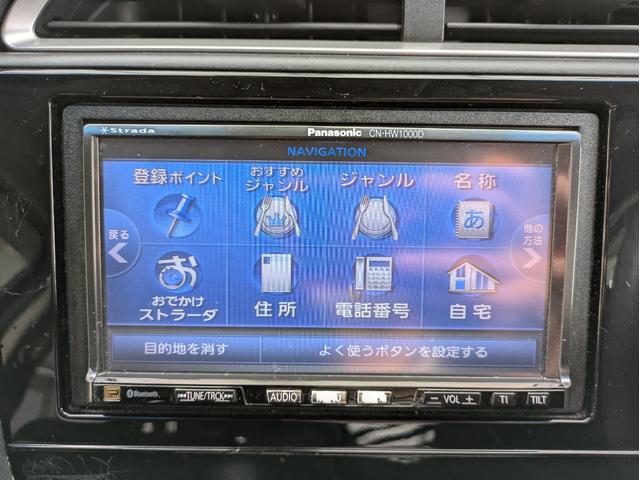 シャトル ハイブリッドX 社外HDDナビ BTオーディオ ETC バックカメラ USB入力端子 フルセグTV 衝突軽減ブレーキ クルーズコントロール ハーフレザーシート オートライト LEDヘッドライト パドルシフト(22枚目)