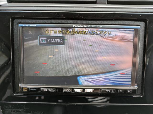 シャトル ハイブリッドX 社外HDDナビ BTオーディオ ETC バックカメラ USB入力端子 フルセグTV 衝突軽減ブレーキ クルーズコントロール ハーフレザーシート オートライト LEDヘッドライト パドルシフト(25枚目)