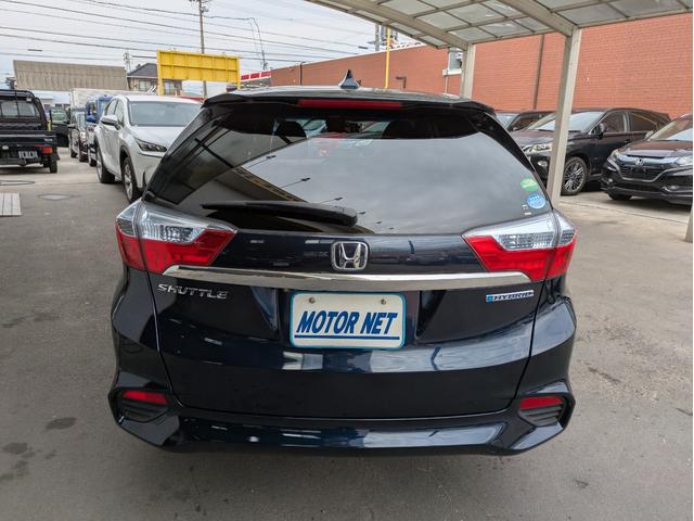 シャトル ハイブリッドX 社外HDDナビ BTオーディオ ETC バックカメラ USB入力端子 フルセグTV 衝突軽減ブレーキ クルーズコントロール ハーフレザーシート オートライト LEDヘッドライト パドルシフト(40枚目)