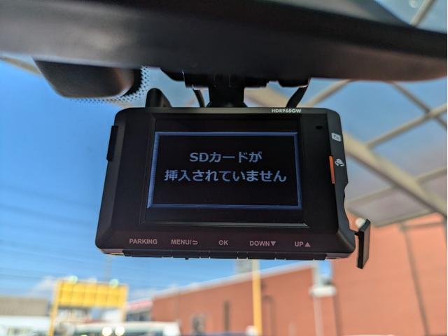 セレナ ２０Ｘ　Ｓ－ハイブリッド　純正ＳＤナビ　ＢＴオーディオ　ＥＴＣ　バックカメラ　ＵＳＢ入力端子　フルセグＴＶ　ＣＤ／ＤＶＤ再生　両側電動スライドドア　オートライト　クルーズコントロール　プッシュスタート　３列シート８人乗り（24枚目）