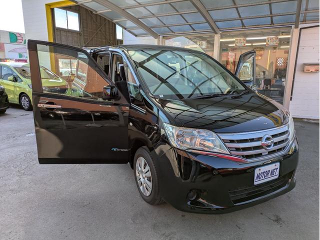 セレナ ２０Ｘ　Ｓ－ハイブリッド　純正ＳＤナビ　ＢＴオーディオ　ＥＴＣ　バックカメラ　ＵＳＢ入力端子　フルセグＴＶ　ＣＤ／ＤＶＤ再生　両側電動スライドドア　オートライト　クルーズコントロール　プッシュスタート　３列シート８人乗り（51枚目）