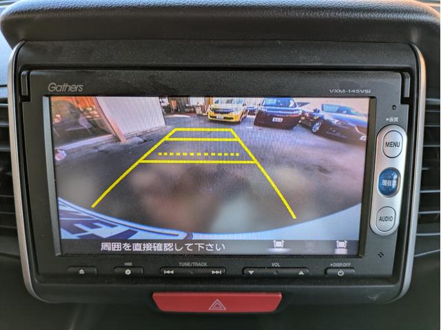 N-BOX G ターボSSパッケージ 純正ナビ BTオーディオ ETC USB入力端子 バックカメラ ワンセグTV 両側電動スライドドア ターボ パドルシフト オートライト HIDヘッドライト 純正14インチAW クルーズコントロール(27枚目)