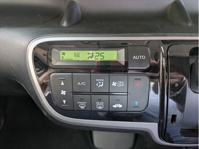 N-BOX G ターボSSパッケージ 純正ナビ BTオーディオ ETC USB入力端子 バックカメラ ワンセグTV 両側電動スライドドア ターボ パドルシフト オートライト HIDヘッドライト 純正14インチAW クルーズコントロール(28枚目)