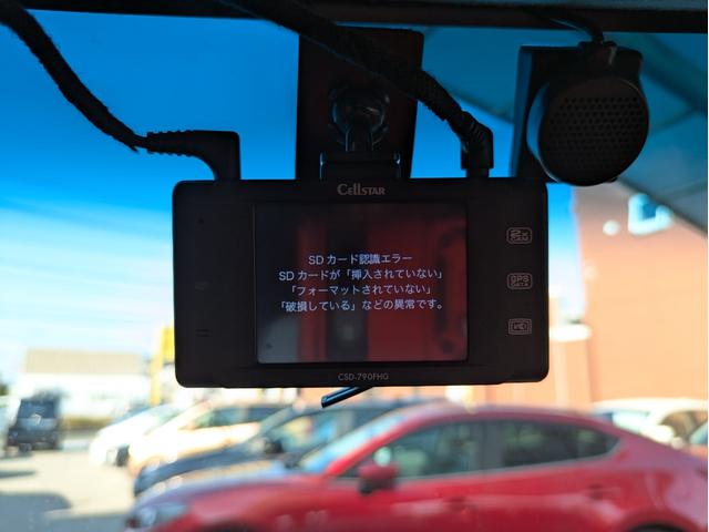 N-BOX G ターボSSパッケージ 純正ナビ BTオーディオ ETC USB入力端子 バックカメラ ワンセグTV 両側電動スライドドア ターボ パドルシフト オートライト HIDヘッドライト 純正14インチAW クルーズコントロール(30枚目)