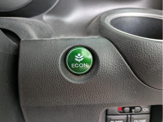 N-BOX G ターボSSパッケージ 純正ナビ BTオーディオ ETC USB入力端子 バックカメラ ワンセグTV 両側電動スライドドア ターボ パドルシフト オートライト HIDヘッドライト 純正14インチAW クルーズコントロール(33枚目)