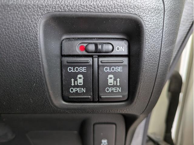 N-BOX G ターボSSパッケージ 純正ナビ BTオーディオ ETC USB入力端子 バックカメラ ワンセグTV 両側電動スライドドア ターボ パドルシフト オートライト HIDヘッドライト 純正14インチAW クルーズコントロール(34枚目)