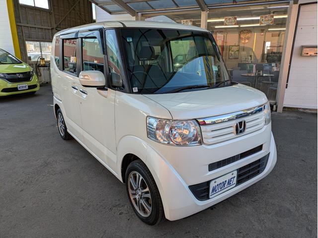 N-BOX G ターボSSパッケージ 純正ナビ BTオーディオ ETC USB入力端子 バックカメラ ワンセグTV 両側電動スライドドア ターボ パドルシフト オートライト HIDヘッドライト 純正14インチAW クルーズコントロール(41枚目)