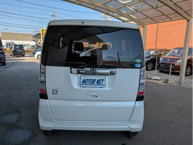 N-BOX G ターボSSパッケージ 純正ナビ BTオーディオ ETC USB入力端子 バックカメラ ワンセグTV 両側電動スライドドア ターボ パドルシフト オートライト HIDヘッドライト 純正14インチAW クルーズコントロール(44枚目)