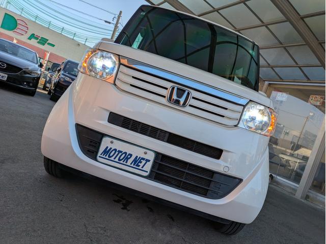 N-BOX G ターボSSパッケージ 純正ナビ BTオーディオ ETC USB入力端子 バックカメラ ワンセグTV 両側電動スライドドア ターボ パドルシフト オートライト HIDヘッドライト 純正14インチAW クルーズコントロール(47枚目)