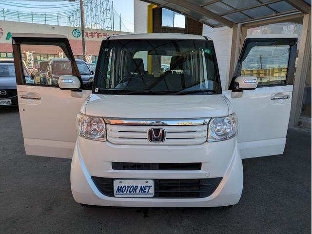 N-BOX G ターボSSパッケージ 純正ナビ BTオーディオ ETC USB入力端子 バックカメラ ワンセグTV 両側電動スライドドア ターボ パドルシフト オートライト HIDヘッドライト 純正14インチAW クルーズコントロール(57枚目)