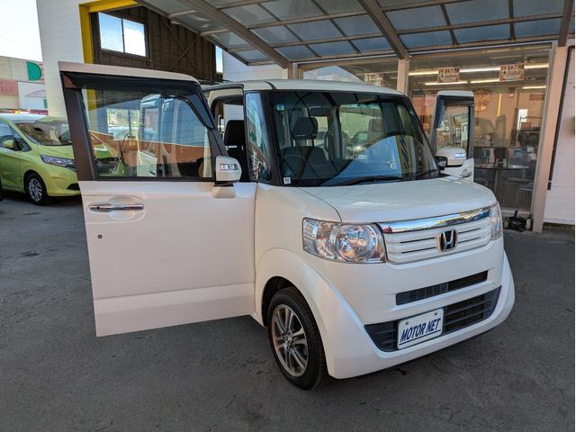 N-BOX G ターボSSパッケージ 純正ナビ BTオーディオ ETC USB入力端子 バックカメラ ワンセグTV 両側電動スライドドア ターボ パドルシフト オートライト HIDヘッドライト 純正14インチAW クルーズコントロール(58枚目)