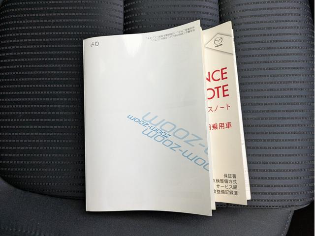 ■お得なキャンペーンを毎月開催中！詳細は店舗情報ページへ！☆気になる車があれば今すぐお問合せ♪お問合せは、０５３２−３４−２５７７　ｏｒ　ｔｏｙｏｈａｓｈｉ＠ｍｏｔｏｒｎｅｔ．ｊｐまで