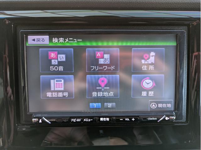 Ｎ－ＷＧＮ Ｇコンフォートパッケージ　社外メモリーナビ　ＢＴオーディオ　ドラレコ　バックカメラ　フルセグＴＶ　ＵＳＢ入力端子　ＣＤ／ＤＶＤ再生　オートライト　ＨＩＤヘッドライト　衝突軽減ブレーキ　アイドリングストップ　ベンチシート（20枚目）