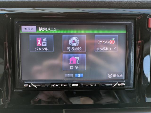 Ｎ－ＷＧＮ Ｇコンフォートパッケージ　社外メモリーナビ　ＢＴオーディオ　ドラレコ　バックカメラ　フルセグＴＶ　ＵＳＢ入力端子　ＣＤ／ＤＶＤ再生　オートライト　ＨＩＤヘッドライト　衝突軽減ブレーキ　アイドリングストップ　ベンチシート（21枚目）