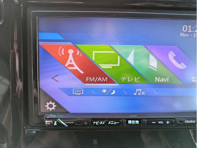 Ｎ－ＷＧＮ Ｇコンフォートパッケージ　社外メモリーナビ　ＢＴオーディオ　ドラレコ　バックカメラ　フルセグＴＶ　ＵＳＢ入力端子　ＣＤ／ＤＶＤ再生　オートライト　ＨＩＤヘッドライト　衝突軽減ブレーキ　アイドリングストップ　ベンチシート（23枚目）