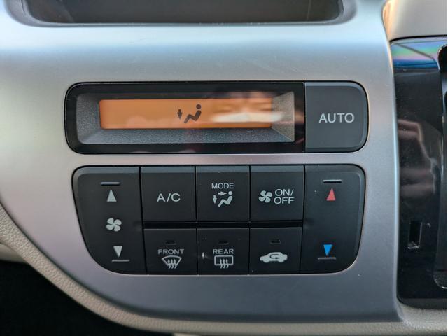 Ｎ－ＷＧＮ Ｇコンフォートパッケージ　社外メモリーナビ　ＢＴオーディオ　ドラレコ　バックカメラ　フルセグＴＶ　ＵＳＢ入力端子　ＣＤ／ＤＶＤ再生　オートライト　ＨＩＤヘッドライト　衝突軽減ブレーキ　アイドリングストップ　ベンチシート（25枚目）