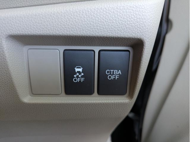 Ｎ－ＷＧＮ Ｇコンフォートパッケージ　社外メモリーナビ　ＢＴオーディオ　ドラレコ　バックカメラ　フルセグＴＶ　ＵＳＢ入力端子　ＣＤ／ＤＶＤ再生　オートライト　ＨＩＤヘッドライト　衝突軽減ブレーキ　アイドリングストップ　ベンチシート（30枚目）