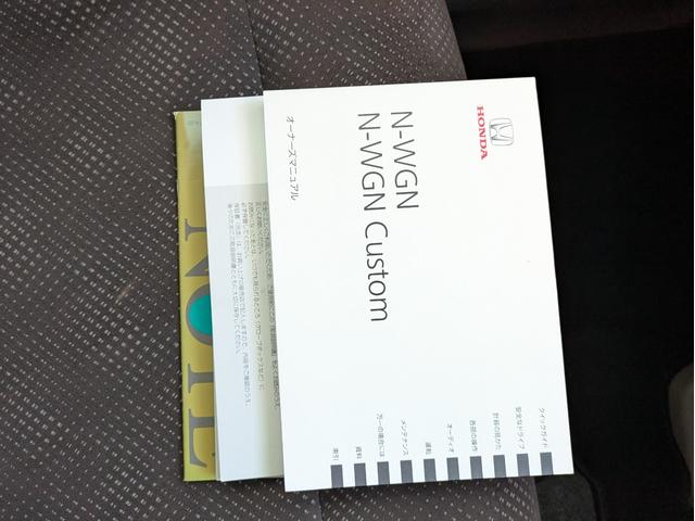 Ｎ－ＷＧＮ Ｇコンフォートパッケージ　社外メモリーナビ　ＢＴオーディオ　ドラレコ　バックカメラ　フルセグＴＶ　ＵＳＢ入力端子　ＣＤ／ＤＶＤ再生　オートライト　ＨＩＤヘッドライト　衝突軽減ブレーキ　アイドリングストップ　ベンチシート（32枚目）