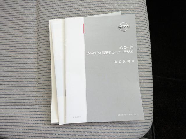 ■当社は全店ＢＵＹシステムを採用しており他店在庫も購入が可能です！本車輌を他店商談の為、グループ他店舗へ車輌移動をする場合があるので、来店の際は予め店舗にご連絡ください☆