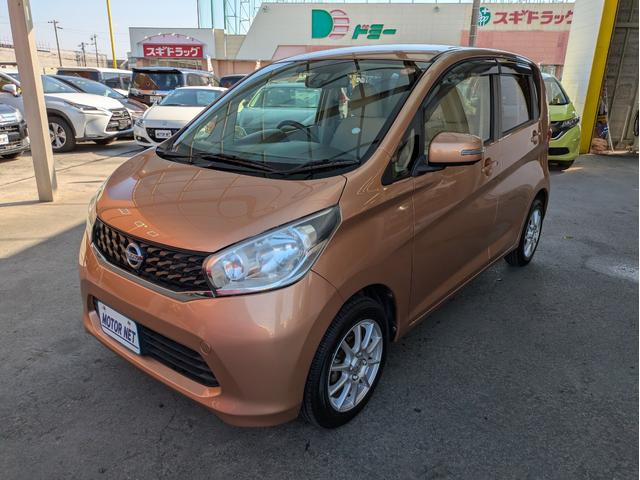 ■お得なキャンペーンを毎月開催中！詳細は店舗情報ページへ！☆気になる車があれば今すぐお問合せ♪お問合せは、０５３２−３４−２５７７　ｏｒ　ｔｏｙｏｈａｓｈｉ＠ｍｏｔｏｒｎｅｔ．ｊｐまで