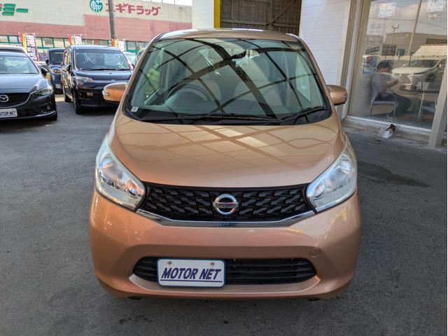 ■当社モーターネットグループは愛知、岐阜と４店舗展開中！！保有在庫数５００台ＯＶＥＲ！！安心の中部運輸局指定の自社工場２箇所に自社板金工場も完備！！購入からアフターまでしっかりサポート！