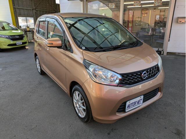 【各クレジットご利用頂けます！】各クレジット会社多数取り扱っております。もちろん頭金０円からＯＫです！遠方、近隣のお客様問わず事前審査受付しておりますので、お気軽にご相談ください！