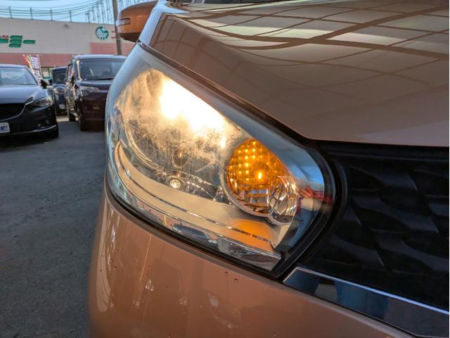 ■当社はあいおいニッセイ同和損保上級代理店です☆保険資格保持者が各店舗ごとに在籍しておりますので、保険の見直しでもお気軽にご相談、ご来店ください！