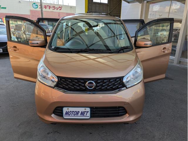 ■写真・動画も送信可能！オンライン商談実施中♪公式ＬＩＮＥ【モーターネット豊橋店】→検索♪