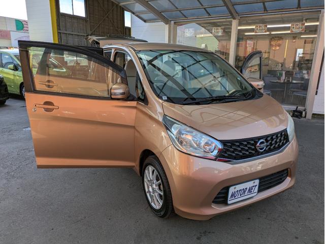 ■【各クレジットご利用頂けます！】各クレジット会社多数取り扱っております。もちろん頭金０円からＯＫです！遠方、近隣のお客様問わず事前審査受付しておりますので、お気軽にご相談ください！