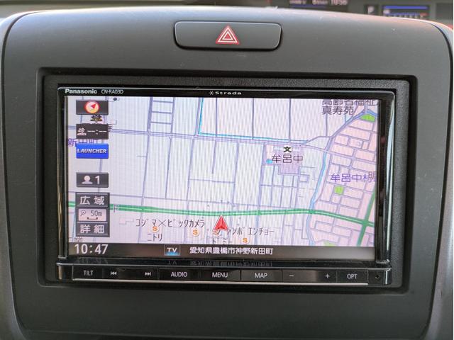 フリード＋ Ｇ・ホンダセンシング　社外ＳＤナビ　ＢＴオーディオ　ドラレコ　ＥＴＣ　バックカメラ　ＣＤ／ＤＶＤ再生　フルセグＴＶ　両側電動スライドドア　追従クルコン　衝突軽減ブレーキ　車線逸脱警報装置　プッシュスタート　ウォークスルー（21枚目）