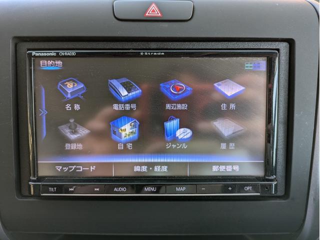 フリード＋ Ｇ・ホンダセンシング　社外ＳＤナビ　ＢＴオーディオ　ドラレコ　ＥＴＣ　バックカメラ　ＣＤ／ＤＶＤ再生　フルセグＴＶ　両側電動スライドドア　追従クルコン　衝突軽減ブレーキ　車線逸脱警報装置　プッシュスタート　ウォークスルー（22枚目）