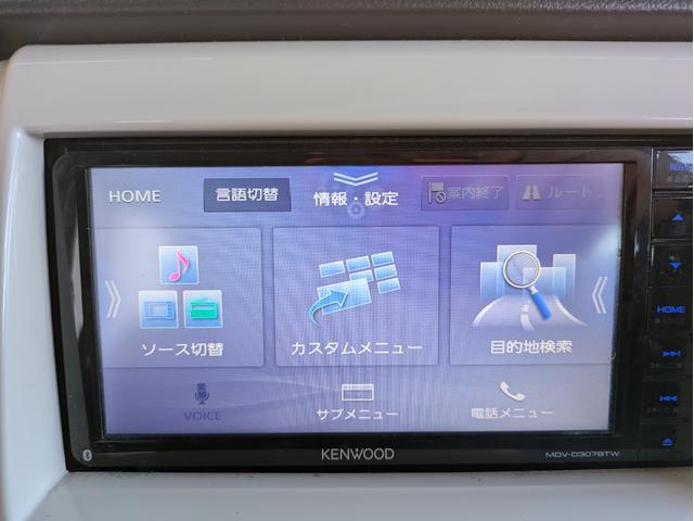 ハスラー Ｇ　社外メモリーナビ　ＢＴオーディオ　ＥＴＣ　バックカメラ　ＵＳＢ入力端子　衝突軽減ブレーキ　車線逸脱警報装置　アイドリングストップ　ベンチシート　シートヒーター　プッシュスタート　ステアリングリモコン（19枚目）