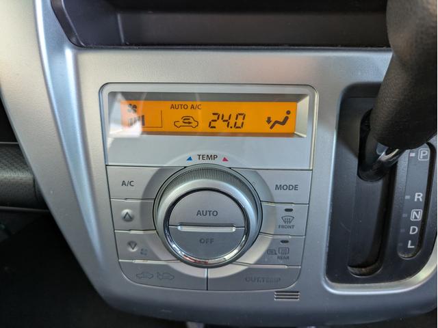 ハスラー Ｇ　社外メモリーナビ　ＢＴオーディオ　ＥＴＣ　バックカメラ　ＵＳＢ入力端子　衝突軽減ブレーキ　車線逸脱警報装置　アイドリングストップ　ベンチシート　シートヒーター　プッシュスタート　ステアリングリモコン（22枚目）