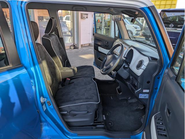 ハスラー Ｇ　社外メモリーナビ　ＢＴオーディオ　ＥＴＣ　バックカメラ　ＵＳＢ入力端子　衝突軽減ブレーキ　車線逸脱警報装置　アイドリングストップ　ベンチシート　シートヒーター　プッシュスタート　ステアリングリモコン（53枚目）