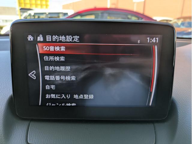 ＭＡＺＤＡ２ １５Ｓ　Ｌパッケージ　純正ＳＤナビ　ＢＴオーディオ　ＥＴＣ　全周囲・バックカメラ　サイド・フロントカメラ　ＵＳＢ入力端子　障害物センサー　車線逸脱警報　衝突軽減ブレーキ　オートライト　ＬＥＤヘッドライト　シートヒーター（21枚目）