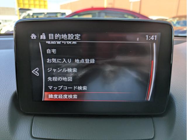 ＭＡＺＤＡ２ １５Ｓ　Ｌパッケージ　純正ＳＤナビ　ＢＴオーディオ　ＥＴＣ　全周囲・バックカメラ　サイド・フロントカメラ　ＵＳＢ入力端子　障害物センサー　車線逸脱警報　衝突軽減ブレーキ　オートライト　ＬＥＤヘッドライト　シートヒーター（22枚目）