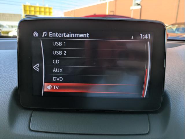 ＭＡＺＤＡ２ １５Ｓ　Ｌパッケージ　純正ＳＤナビ　ＢＴオーディオ　ＥＴＣ　全周囲・バックカメラ　サイド・フロントカメラ　ＵＳＢ入力端子　障害物センサー　車線逸脱警報　衝突軽減ブレーキ　オートライト　ＬＥＤヘッドライト　シートヒーター（24枚目）
