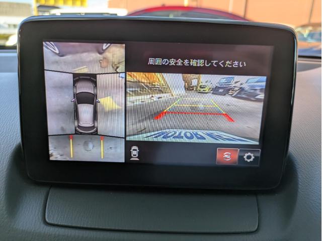 ＭＡＺＤＡ２ １５Ｓ　Ｌパッケージ　純正ＳＤナビ　ＢＴオーディオ　ＥＴＣ　全周囲・バックカメラ　サイド・フロントカメラ　ＵＳＢ入力端子　障害物センサー　車線逸脱警報　衝突軽減ブレーキ　オートライト　ＬＥＤヘッドライト　シートヒーター（25枚目）