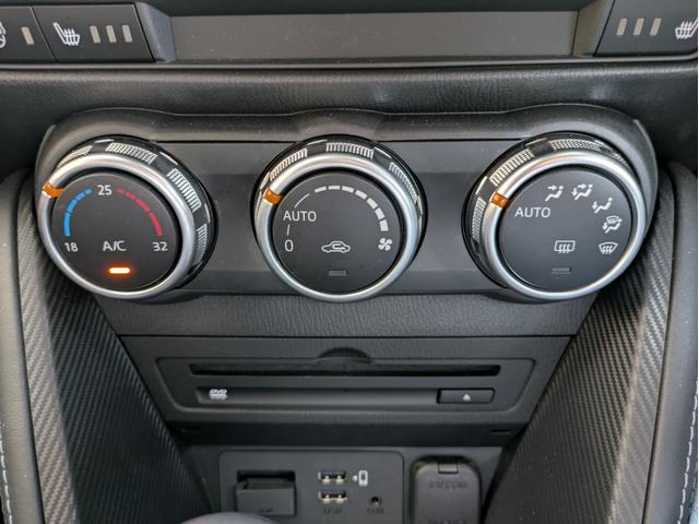 ＭＡＺＤＡ２ １５Ｓ　Ｌパッケージ　純正ＳＤナビ　ＢＴオーディオ　ＥＴＣ　全周囲・バックカメラ　サイド・フロントカメラ　ＵＳＢ入力端子　障害物センサー　車線逸脱警報　衝突軽減ブレーキ　オートライト　ＬＥＤヘッドライト　シートヒーター（26枚目）