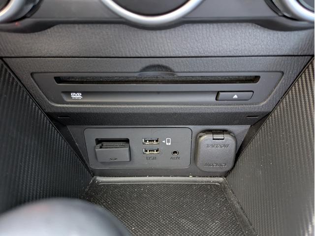 ＭＡＺＤＡ２ １５Ｓ　Ｌパッケージ　純正ＳＤナビ　ＢＴオーディオ　ＥＴＣ　全周囲・バックカメラ　サイド・フロントカメラ　ＵＳＢ入力端子　障害物センサー　車線逸脱警報　衝突軽減ブレーキ　オートライト　ＬＥＤヘッドライト　シートヒーター（27枚目）