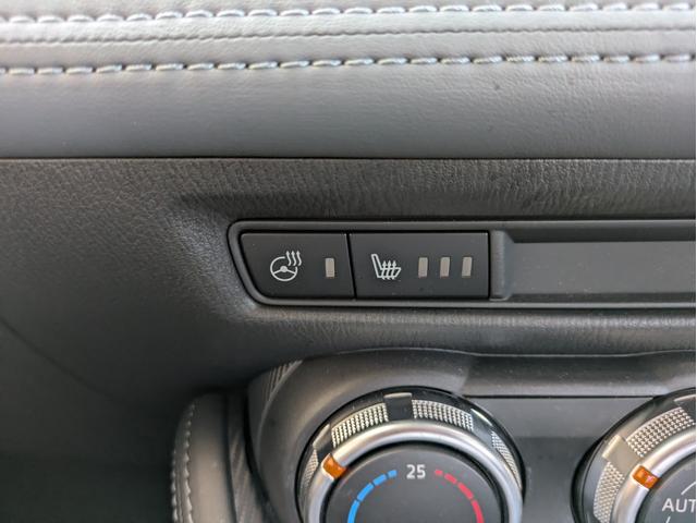 ＭＡＺＤＡ２ １５Ｓ　Ｌパッケージ　純正ＳＤナビ　ＢＴオーディオ　ＥＴＣ　全周囲・バックカメラ　サイド・フロントカメラ　ＵＳＢ入力端子　障害物センサー　車線逸脱警報　衝突軽減ブレーキ　オートライト　ＬＥＤヘッドライト　シートヒーター（30枚目）