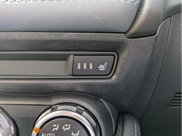 ＭＡＺＤＡ２ １５Ｓ　Ｌパッケージ　純正ＳＤナビ　ＢＴオーディオ　ＥＴＣ　全周囲・バックカメラ　サイド・フロントカメラ　ＵＳＢ入力端子　障害物センサー　車線逸脱警報　衝突軽減ブレーキ　オートライト　ＬＥＤヘッドライト　シートヒーター（31枚目）