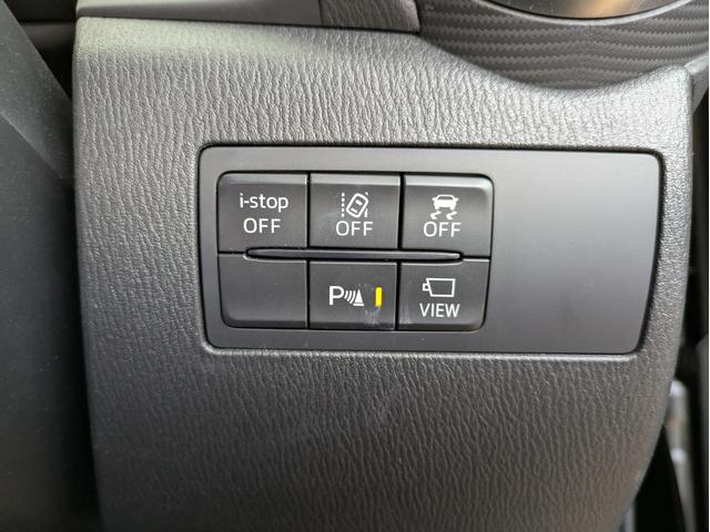 ＭＡＺＤＡ２ １５Ｓ　Ｌパッケージ　純正ＳＤナビ　ＢＴオーディオ　ＥＴＣ　全周囲・バックカメラ　サイド・フロントカメラ　ＵＳＢ入力端子　障害物センサー　車線逸脱警報　衝突軽減ブレーキ　オートライト　ＬＥＤヘッドライト　シートヒーター（33枚目）