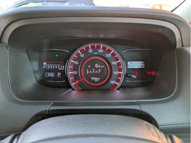 オデッセイ アブソルート・ＥＸホンダセンシング　純正ナビ　ＢＴオーディオ　全周囲・バックカメラ　ＥＴＣ　後席モニター　ＵＳＢ入力端子　追従クルコン　衝突軽減ブレーキ　車線逸脱警報　ハーフレザーシート　フルエアロ　オートライト　両側電動スライドドア（21枚目）